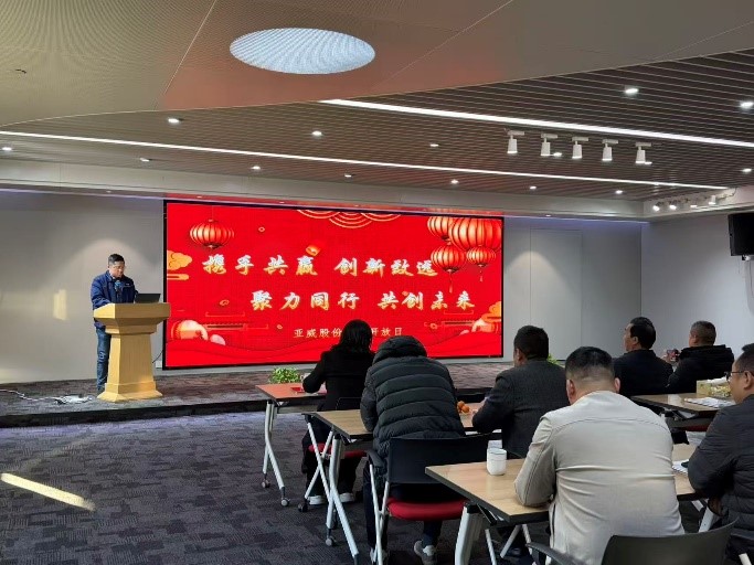 江苏js4399金沙线(中国)有限公司官网机床股份有限公司