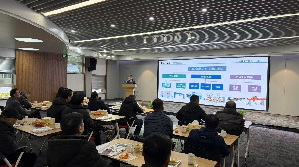 江苏js4399金沙线(中国)有限公司官网机床股份有限公司