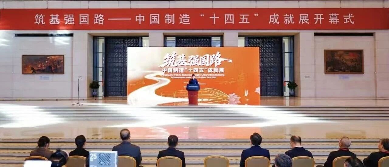 江苏js4399金沙线(中国)有限公司官网机床股份有限公司