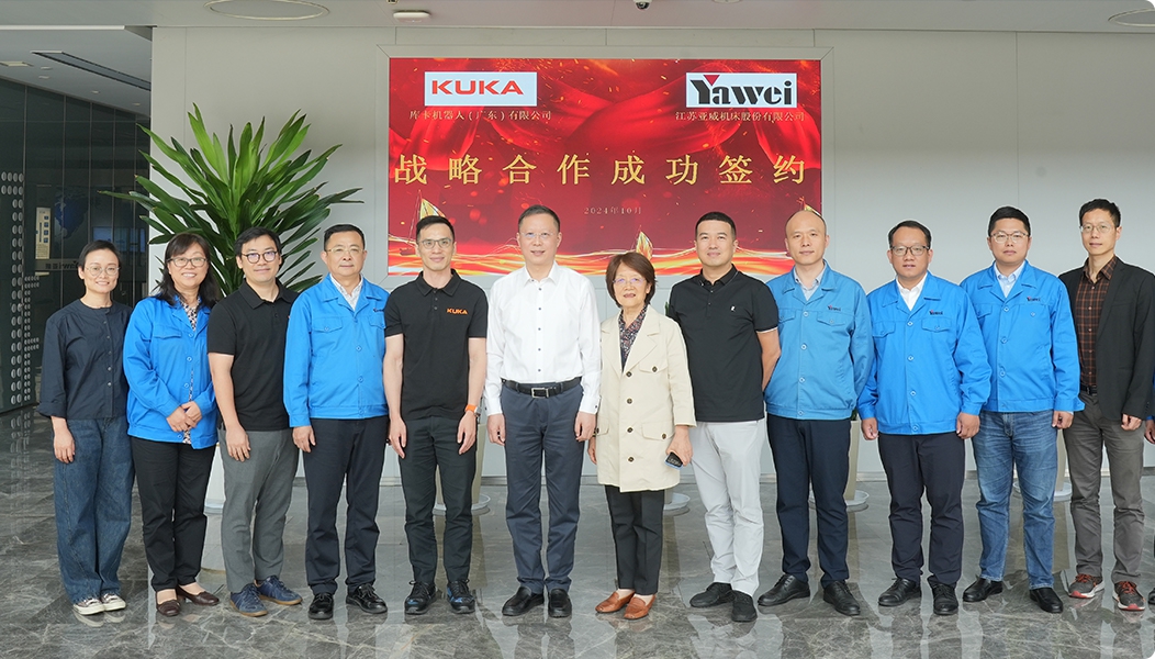 如何自动报修？