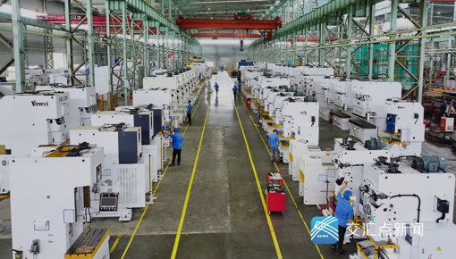 高质量发展调研行｜四十年锻造“工业母机”单项冠军