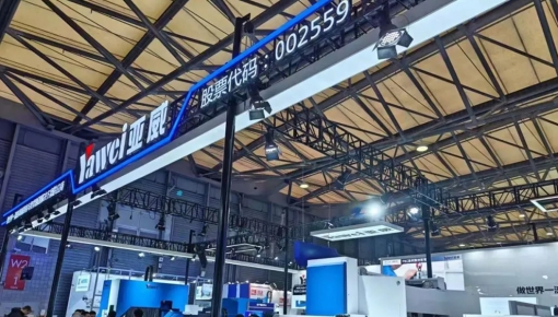 展会快报-2024上海CCMT，js4399金沙线(中国)入口来了!